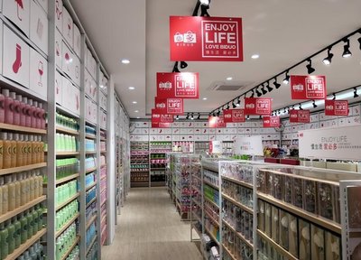 選址有道，盈利可期——時(shí)尚精品文具店成功選址策略分析